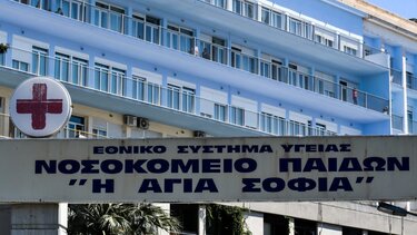 Καλά στην υγεία του το εγκαταλελειμμένο βρέφος