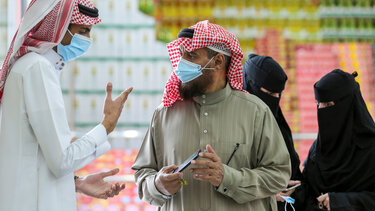 Σαουδική Αραβία: Ξεπέρασαν τα 1.000 τα κρούσματα του κορωνοϊού