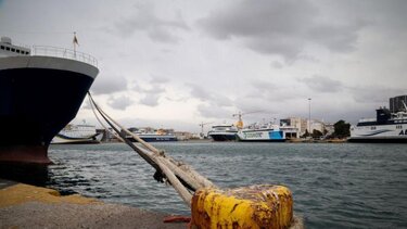 Ανεκτέλεστα ορισμένα δρομολόγια των ακτοπλοϊκών συγκοινωνιών