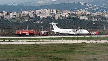 Επιτυχής η Άσκηση Ετοιμότητας Ευρείας Κλίμακας στο Ελ. Βενιζέλος