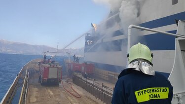 «Euroferry Olympia»: Συνελήφθησαν ο πλοίαρχος και δύο μηχανικοί του πλοίου