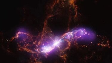 Εκπληκτικός κοσμικός «κεραυνός»