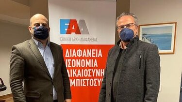 Συνάντηση Μαλανδράκη με τον Διοικητή της Εθνικής Αρχής Διαφάνειας