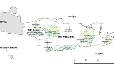 Συνάντηση για την Ειδική Περιβαλλοντική Μελέτη των περιοχών Natura 2000 στα Ανώγεια