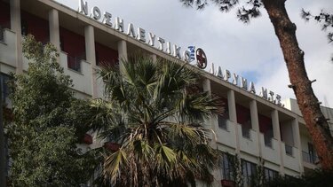 ΥΠΕΘΑ: Ουδέν σενάριο για υπαγωγή των στρατιωτικών νοσοκομείων στο ΕΣΥ