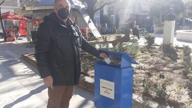 Αγρίνιο: Ο δήμος έχει τοποθετήσει 34 ειδικούς κάδους για την απόρριψη μολυσματικού ιατρικού υλικού σχετιζόμενου με την COVID-19	