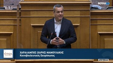 Και Προαστιακός Ηρακλείου στην ομιλία Μαμουλάκη στη Βουλή