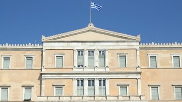 Η Βουλή τίμησε την 25η Μαρτίου 1821