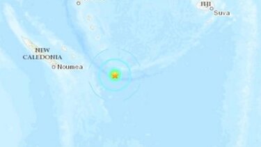 Ήρθη η προειδοποίηση για τσουνάμι μετά τον σεισμό στην Ταντίν