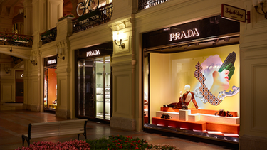 Prada και Puma κλείνουν τα καταστήματα στην Ρωσία