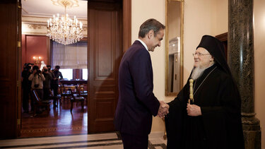 Η συνάντηση Μητσοτάκη με τον Οικουμενικό Πατριάρχη