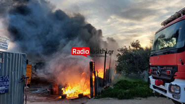 "'Ετρεχαν" για τη φωτιά οι πυροσβέστες