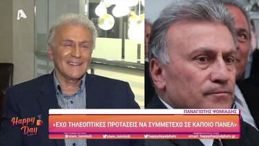 Π. Ψωμιάδης: Οι ψηφοφόροι μου ήταν κατά 70% γυναίκες - Όταν παντρεύτηκα "έπεσαν" στο 50%