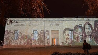 Τα Χανιά στέλνουν το μήνυμα για την Παγκόσμια Ημέρα Σπάνιων Παθήσεων