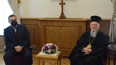 Συνάντηση του Α. Τσίπρα με τον Οικουμενικό Πατριάρχη