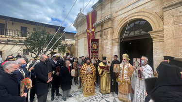 Στήριξη Περιφερειάρχη στις εκδηλώσεις της Ορθόδοξης Ακαδημίας