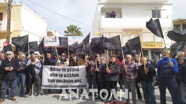 Κινητοποίηση στο Παλαίκαστρο για την μελέτη των περιοχών Natura