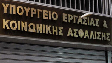 Συνολικά 1.700 έλεγχοι σε επιχειρήσεις του κλάδου διανομής