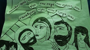 Συγκλονίζουν οι μαθητές του Καπετανάκειου: έργα ζωγραφικής με έμπνευση από τον πόλεμο