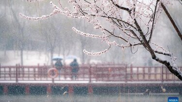 Βροχές και χιόνια στο Πεκίνο