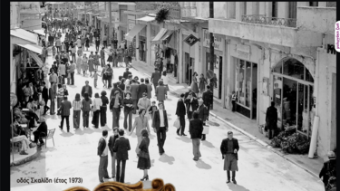 Πασχαλινό παζάρι τη Μ.Παρασκευή, στη Κίσσαμο