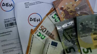 Ηλεκτρικό ρεύμα: Οι επιδοτήσεις για τον Απρίλιο