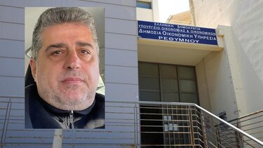 Ο Ζαχαρίας Βαρδάκης νέος Διευθυντής στην Εφορία Ρεθύμνου