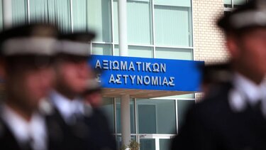 Κρίσεις ΕΛ.ΑΣ: Νέος Γενικός Περιφερειακός Διευθυντής Κρήτης ο Γιώργος Λυμπινάκης