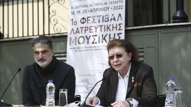 Ξεκινά τη Μεγάλη Εβδομάδα το 1ο Φεστιβάλ Λατρευτικής Μουσικής 