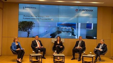 Eurobank: Πρόγραμμα Business Banking Τουρισμός 2022