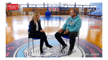 Μετά το τροχαίο τί; Η ιστορία του Στράτου Σταματάκη στο #face_stories