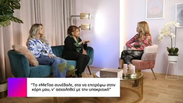 Ν. Βλαβιανού: Όταν μπήκα στο θέατρο τα λεφτά ήταν αξιοπρεπή, όχι όπως τώρα