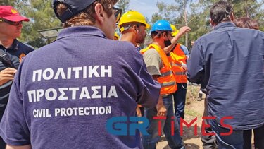 «Όποιος σκέφτεται να ανάψει κάρβουνα στο δάσος να το ξεχάσει»