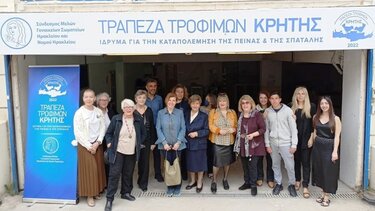 Με αγιασμό το ξεκίνημα της Τράπεζας Τροφίμων Κρήτης