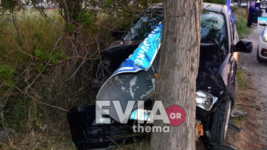 Σοβαρό τροχαίο - Αυτοκίνητο καρφώθηκε σε δέντρο 