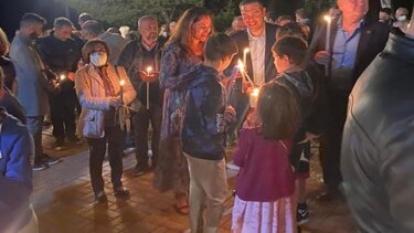 Η οικογενειακή φωτογραφία του Αλέξη Τσίπρα 