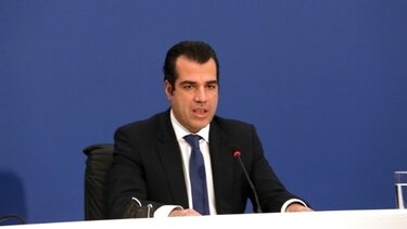 Τηλεδιάσκεψη του Θ. Πλεύρη με τον Ουκρανό ομόλογό του 