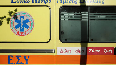  Σκοτώθηκε 62χρονη που επέστρεφε από την βάπτιση του εγγονιού της 