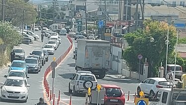 Δεν μπορούμε να πάμε στις δουλειές μας!