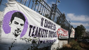 Ζακ Κωστόπουλος: Η αντίδραση του μεσίτη στο άκουσμα της απόφασης 