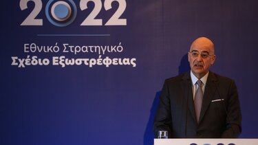 Ν. Δένδιας: Η ελληνική οικονομική διπλωματία σχεδιάζεται με μακρόπνοο ορίζοντα και σαφή στόχευση