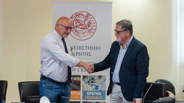 Τι προβλέπει η προγραμματική Σύμβαση Πανεπιστημίου Κρήτης - Δήμου Αγ. Νικολάου