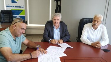 Έργο πνοής «θωρακίζει» την καλλιέργεια του αβοκάντο στον Δυτικό Αποκόρωνα