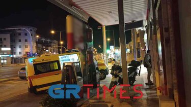 Ληστεία με την απειλή κατσαβιδιού σε βενζινάδικο