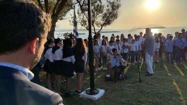 Τιμήθηκε η μνήμη των πεσόντων της Νέας Χώρας κατά τον Β’ Παγκόσμιο Πόλεμο