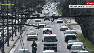  «Άναψαν» τα αίματα σε αστικό λεωφορείο - Καρέ καρέ ο καυγάς την ώρα του δρομολογίου 