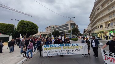 Διαδήλωσαν ενάντια στην Ελληνοαμερικανική Συμφωνία για τις βάσεις