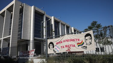 Δίκη Ζακ Κωστόπουλου: Ένοχοι κοσμηματοπώλης και μεσίτης – Αθώοι οι αστυνομικοί