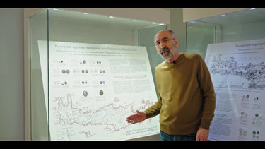 Σε ψηφιακή μορφή η περιοδική έκθεση του Αρχαιολογικού Μουσείο Ηρακλείου