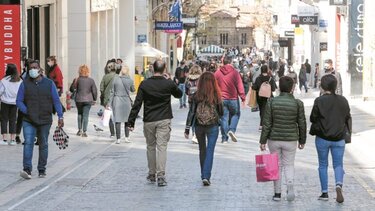 Ελλάδα: Ανάπτυξη 2,8% βλέπει για φέτος ο ΟΟΣΑ